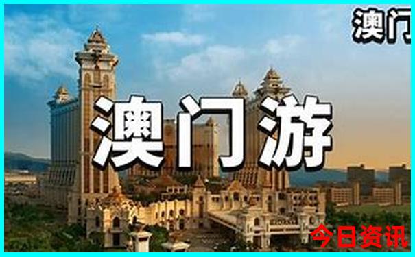 四川什么地方好玩